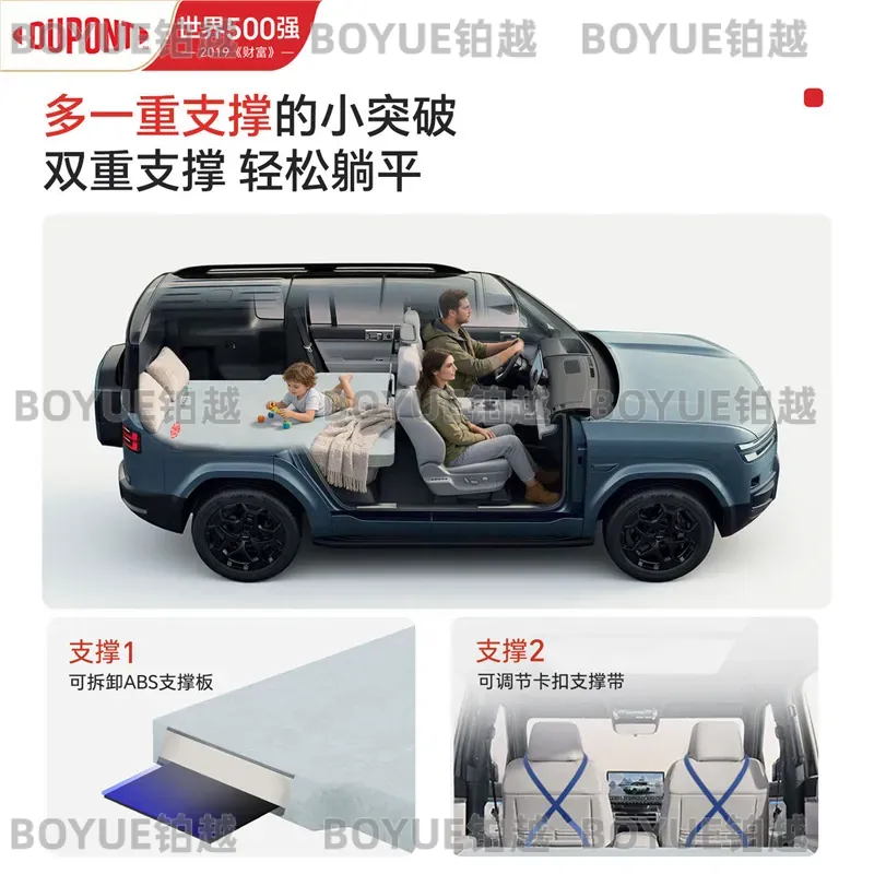 Travel Accessories Comfort - Leopard Print Titanium Car Mattress for