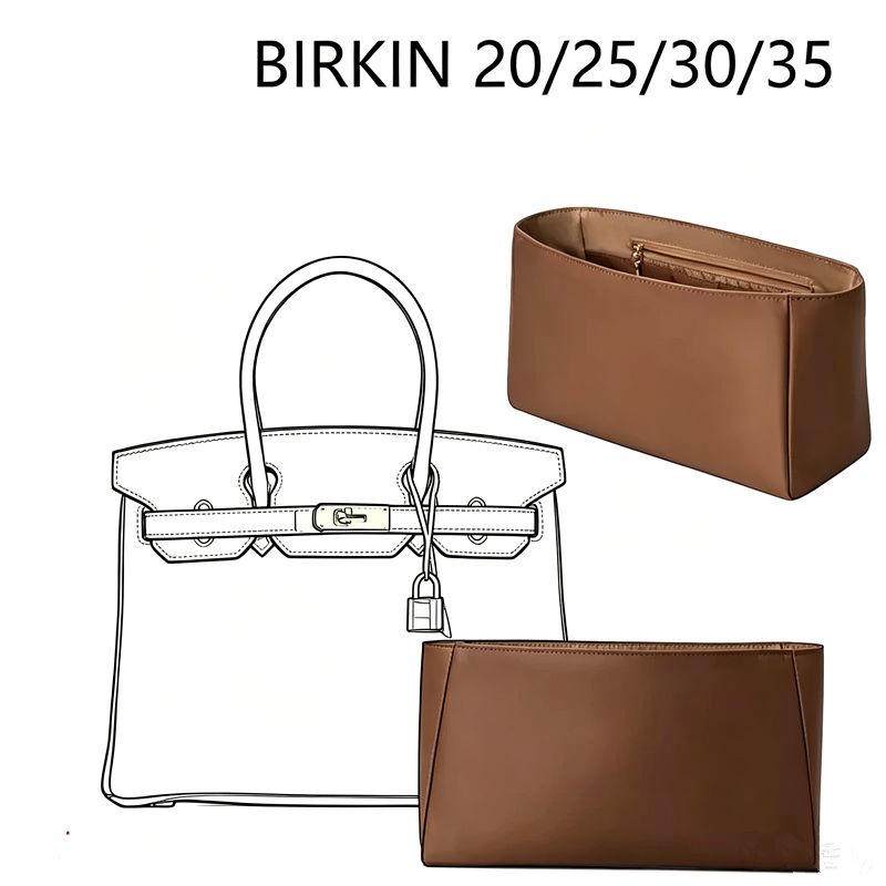 Travel Accessories Hermes - Nylon Insert Organizer Bag Inner Liner