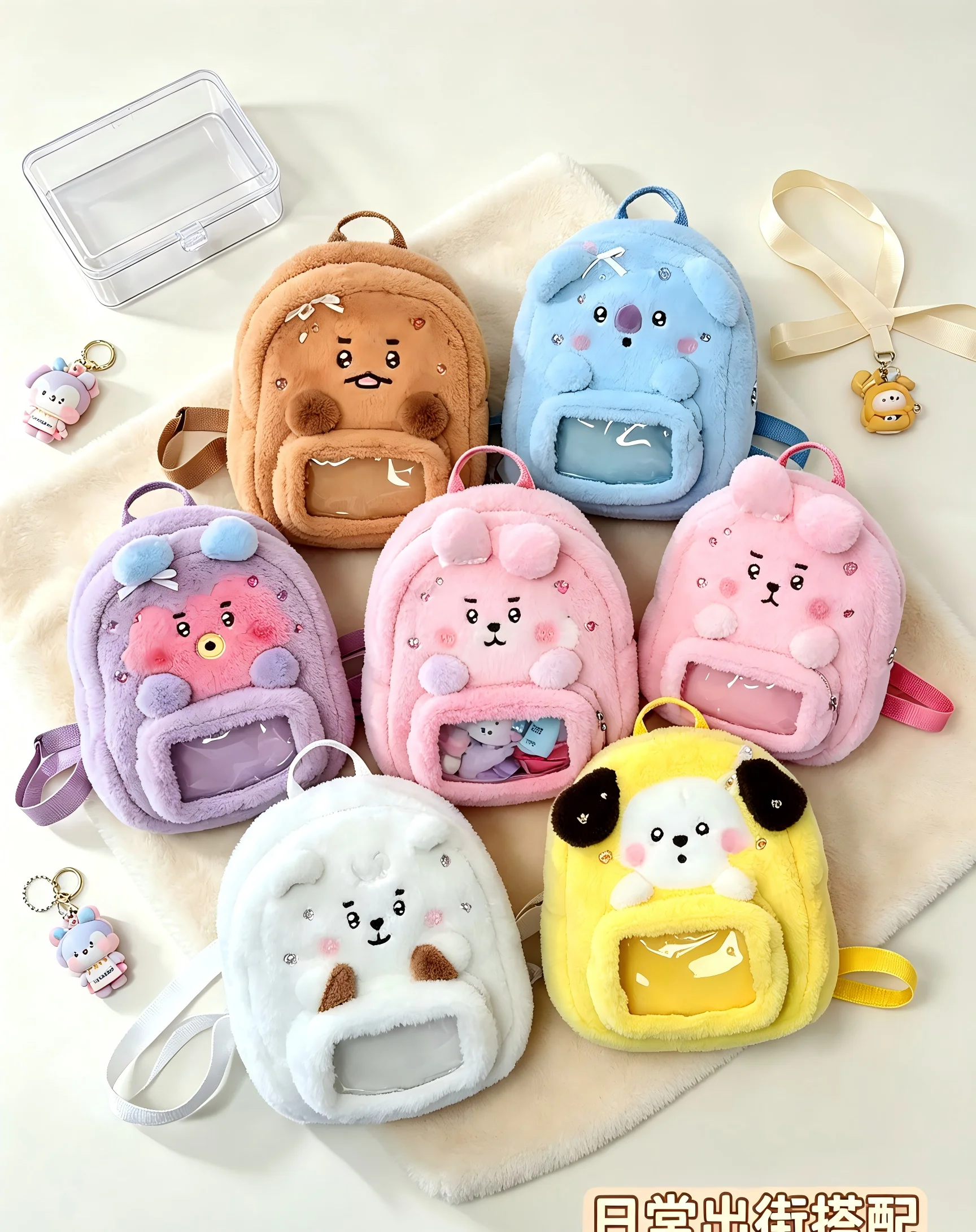 Model BT21 Minini Double-shoul - Travel Access review and price