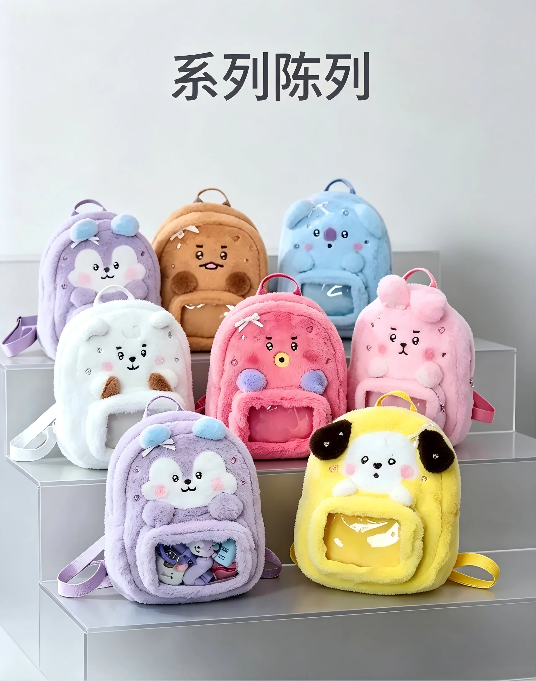 Model BT21 Minini Double-shoul - Travel Access review and price