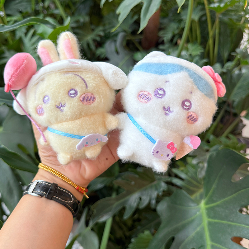 Kawaii  Travel Plush Keychain  - Travel Access review and price