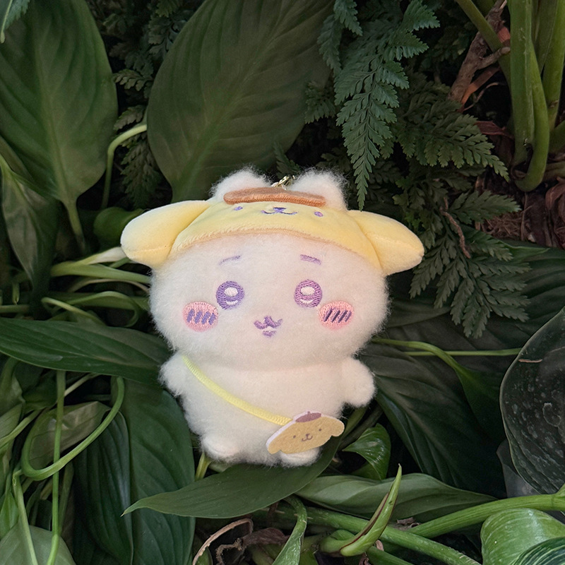 Kawaii  Travel Plush Keychain  - Travel Access review and price