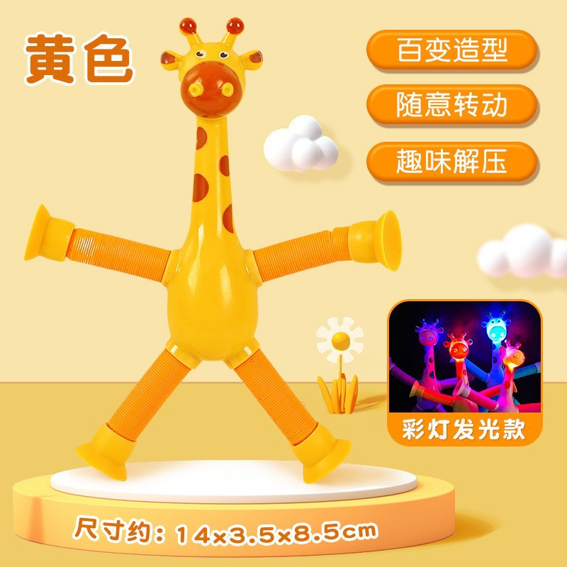 Giraffe Sensory Travel Toys 4P - Travel Accessories Gift Basket review and price