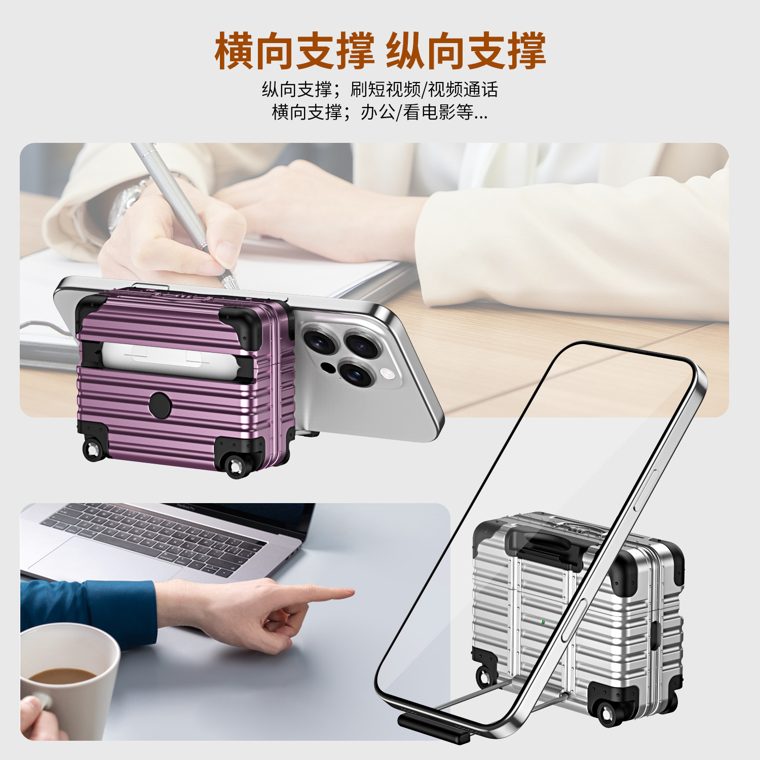 Shockproof Mini Luggage Style  - Travel Accessories Apple review and price