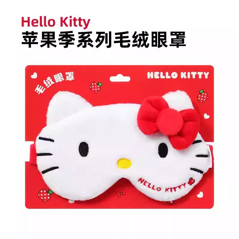 New Hello Kitty Apple Series S - Travel Accessories Apple review and price