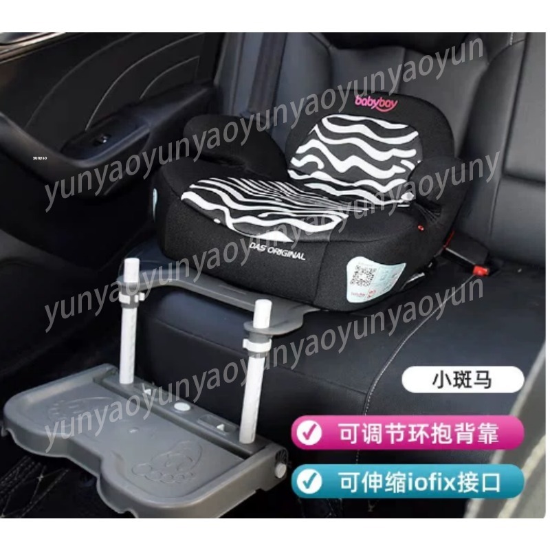 Portable Foldable Car Baby Foo - Travel Accessories Comfort review and price