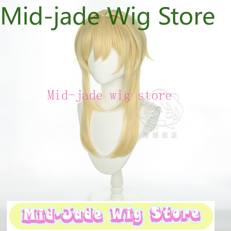 Genshin Impact Lumine Cosplay  - Travel Accessories Unisex review and price